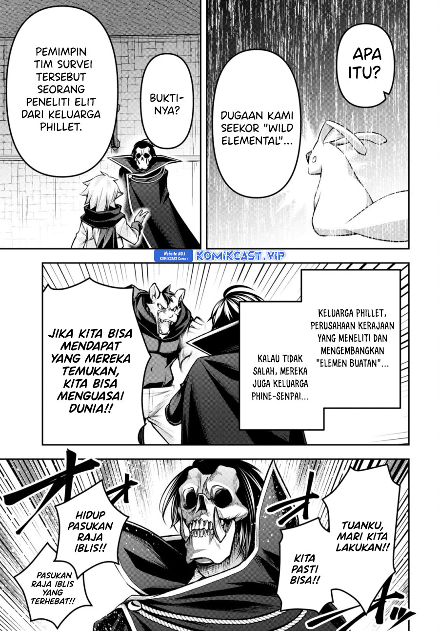 Demon’s Sword Master of Excalibur School
